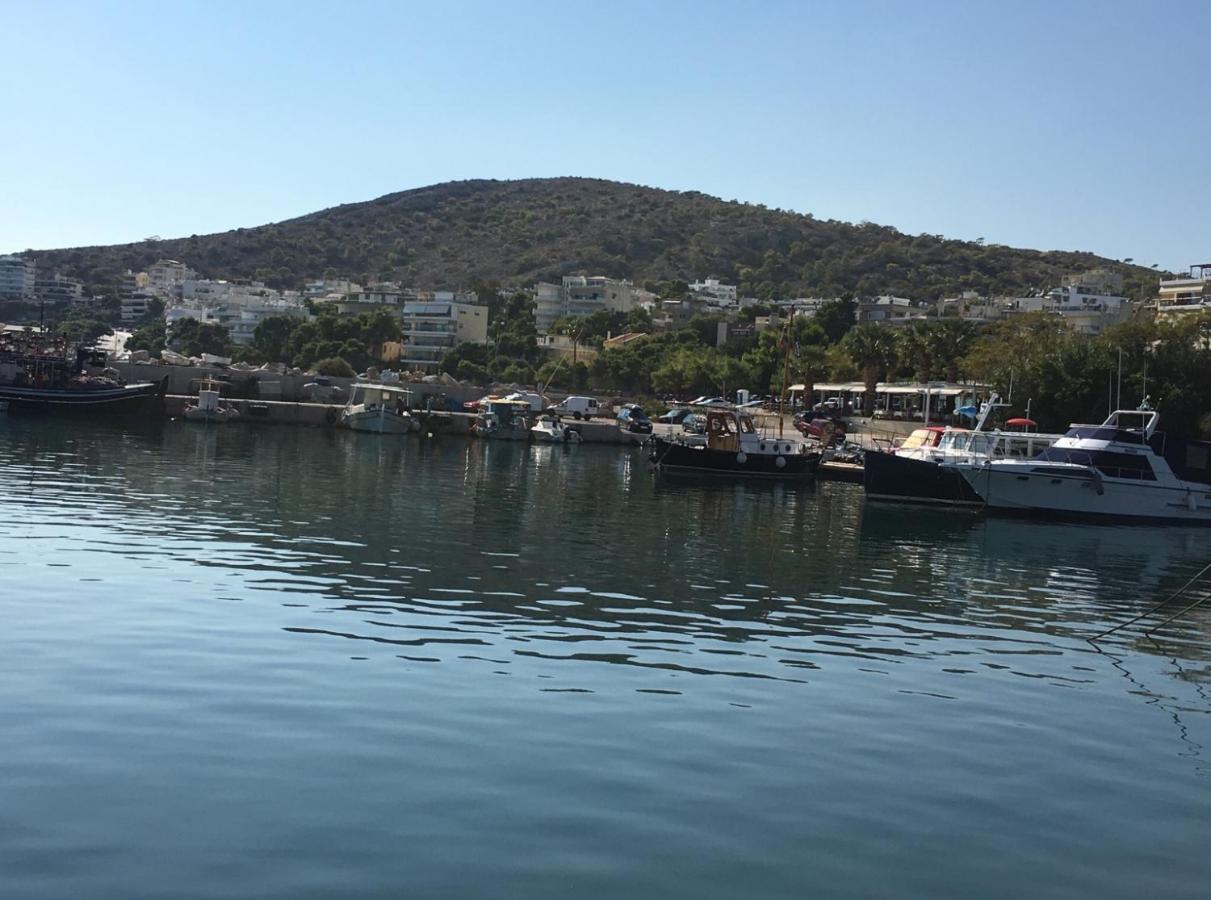 Fospitality Varkiza Dış mekan fotoğraf